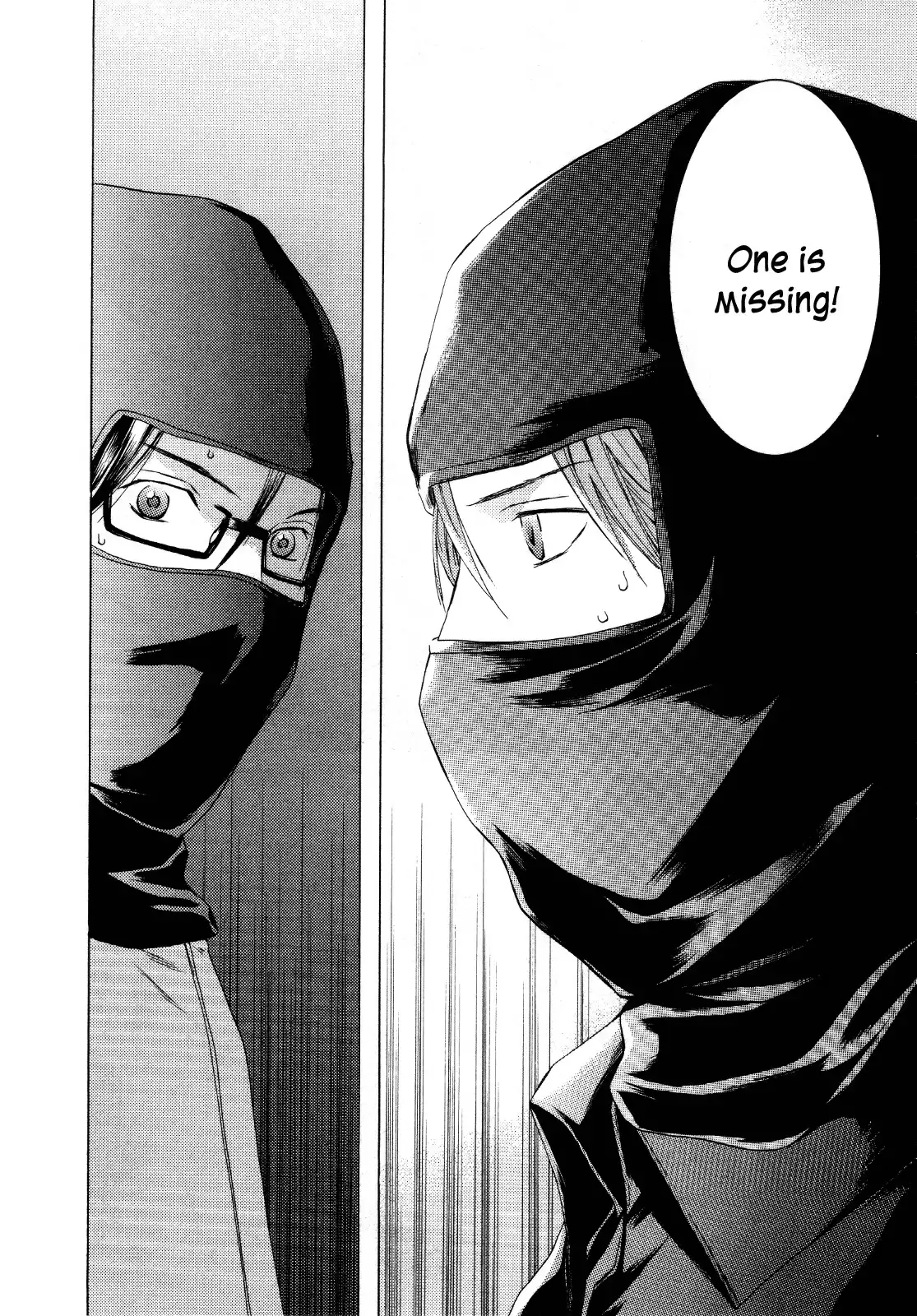 Kimi no Knife Chapter 25 9